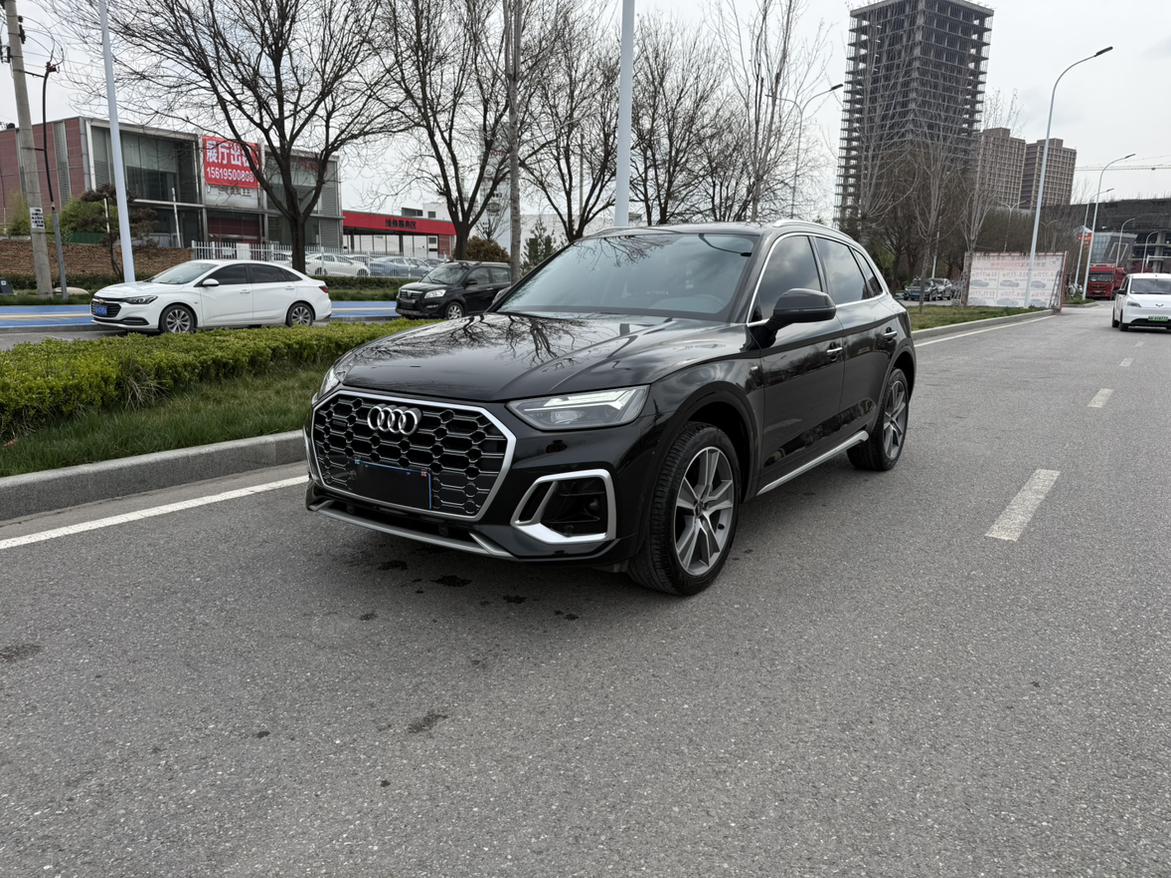 Audi Q5L