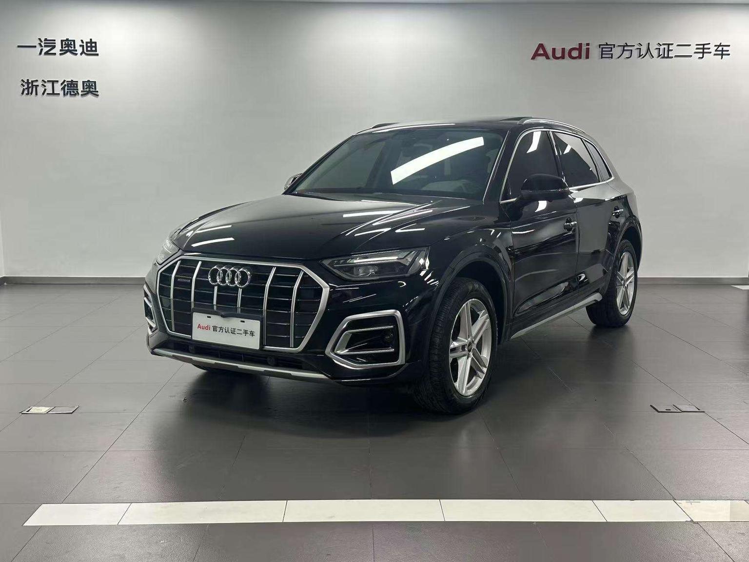 Audi Q5L