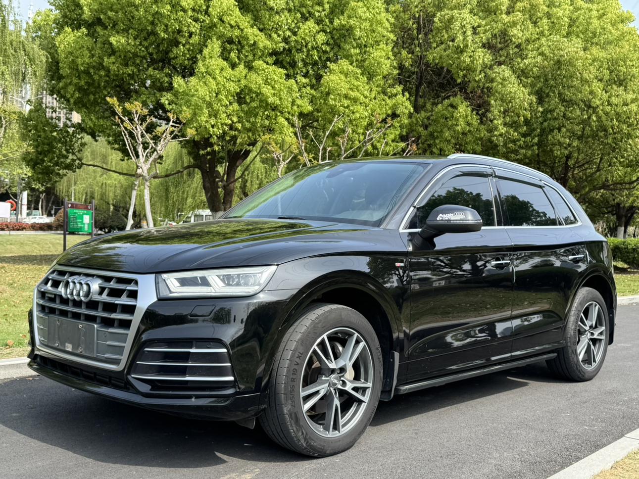 Audi Q5L