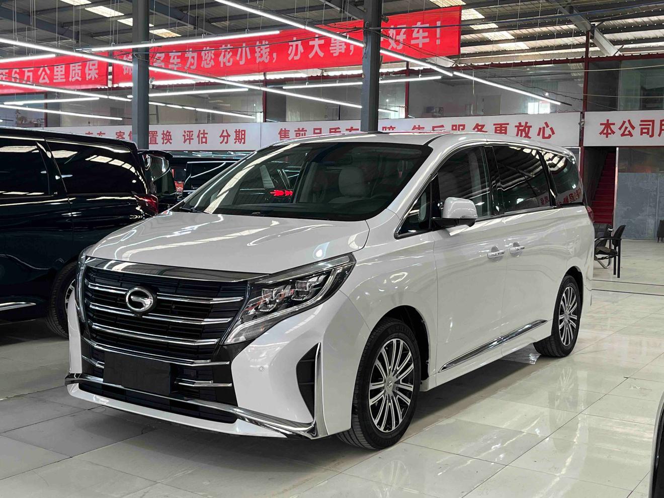 GAC M8