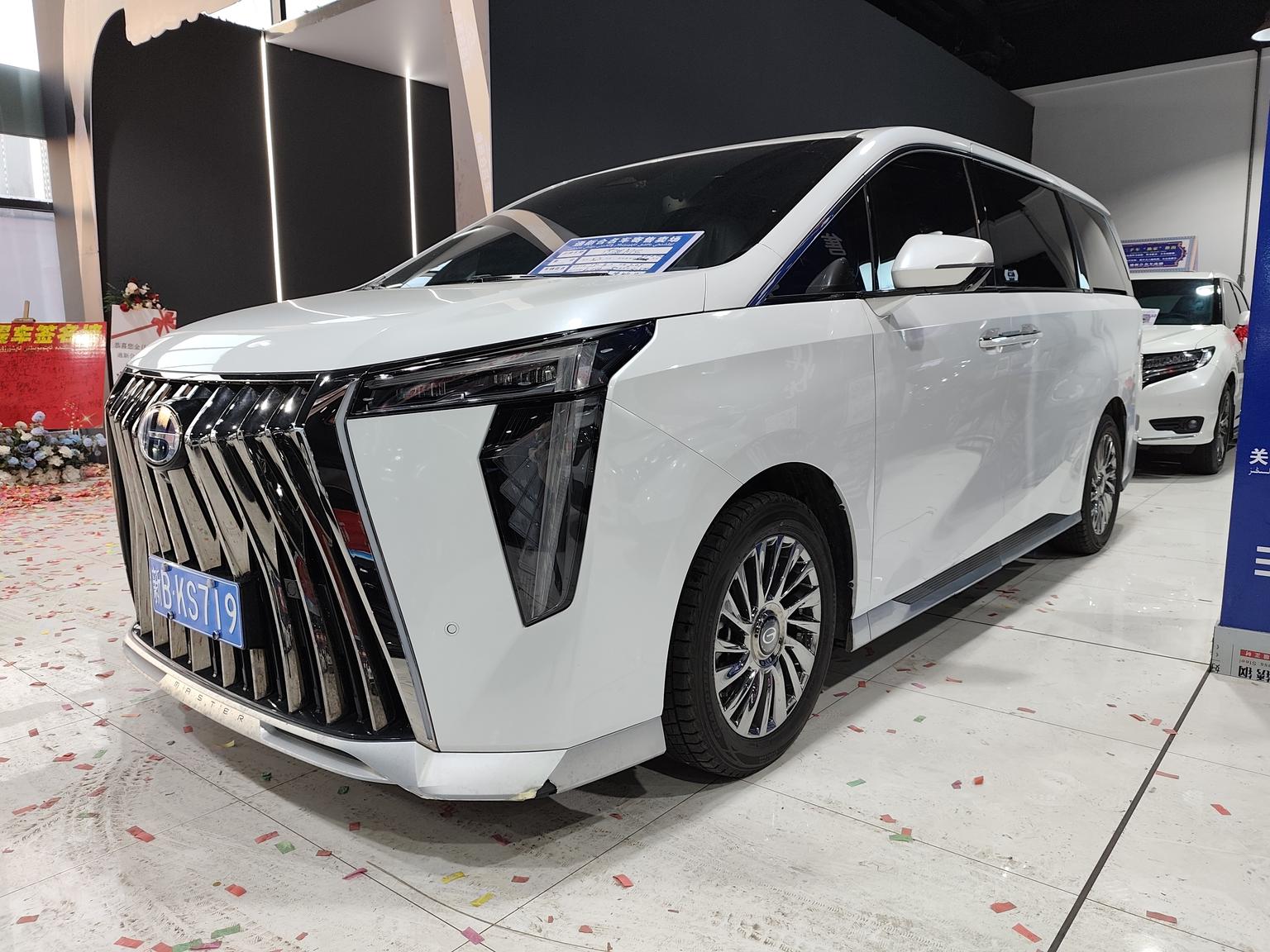 GAC M8