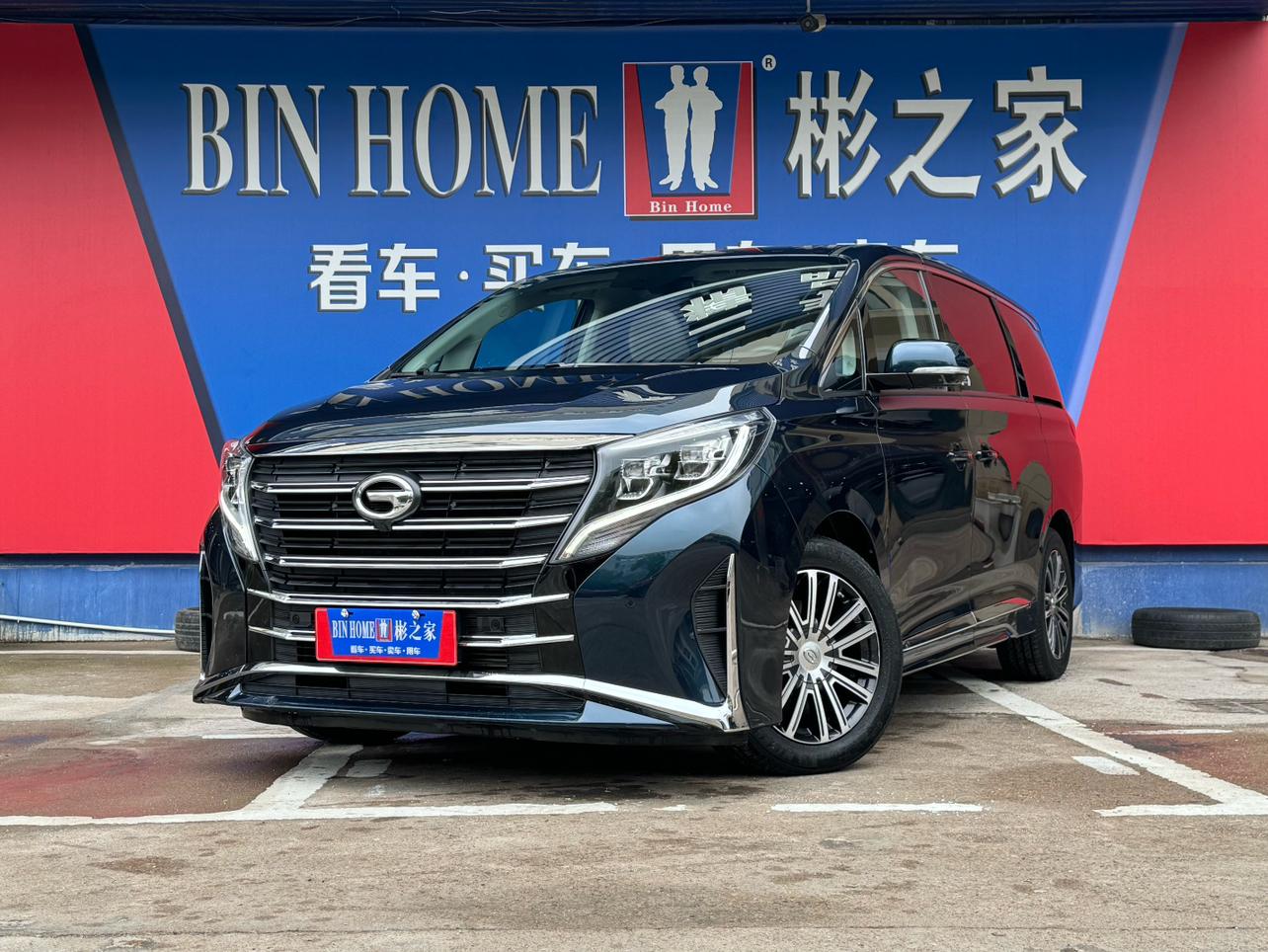 GAC M8