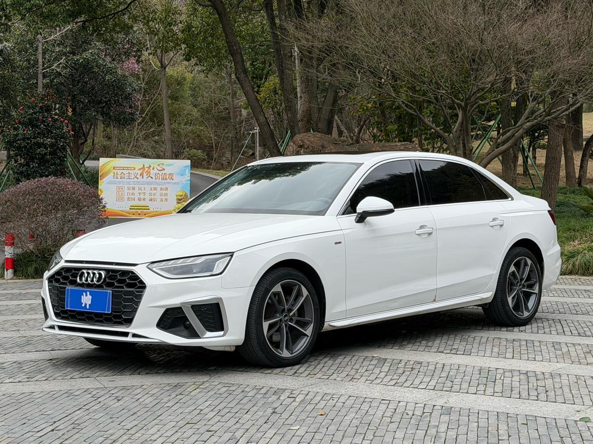 Audi A4L
