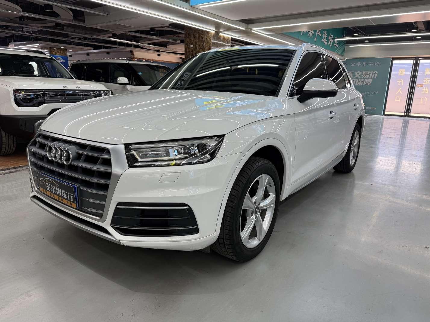 Audi Q5L