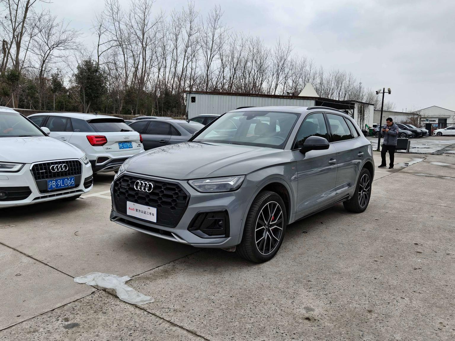 Audi Q5L