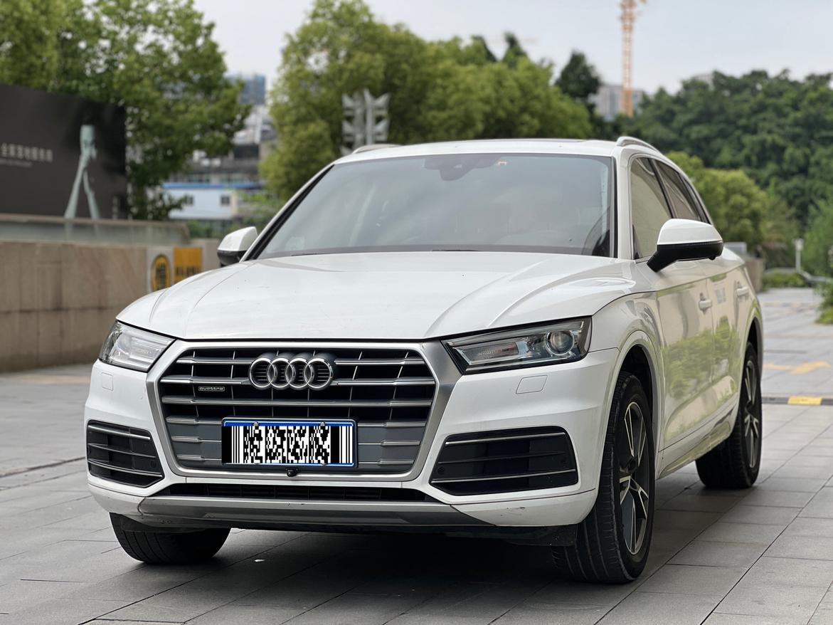 Audi Q5L