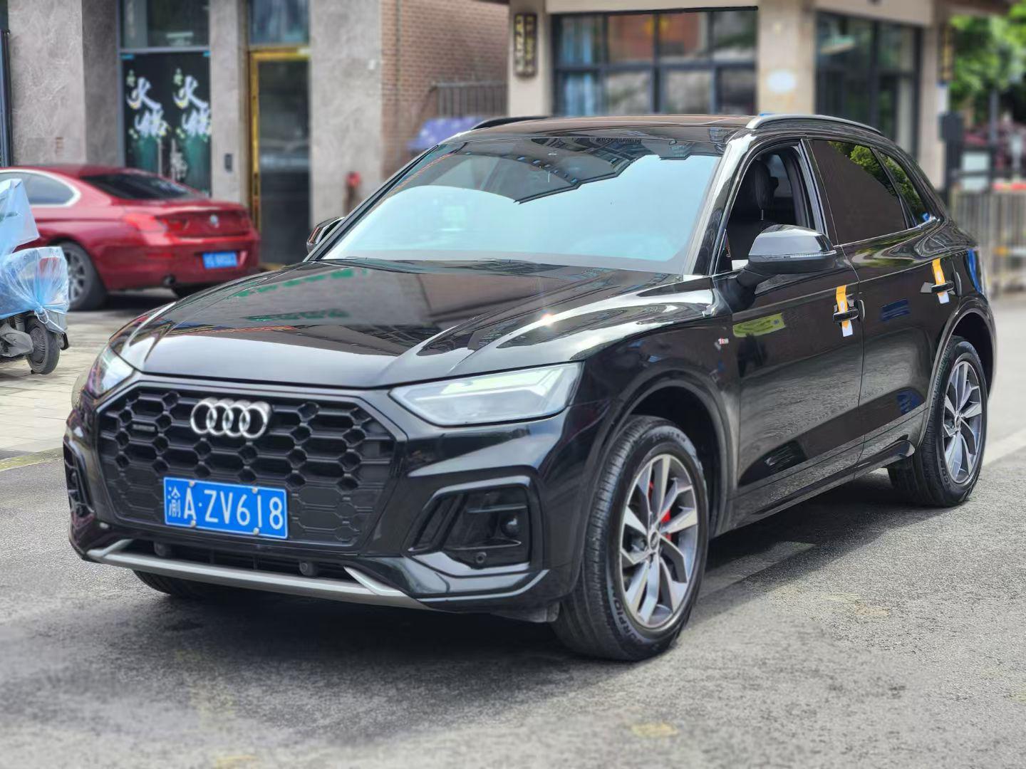 Audi Q5L