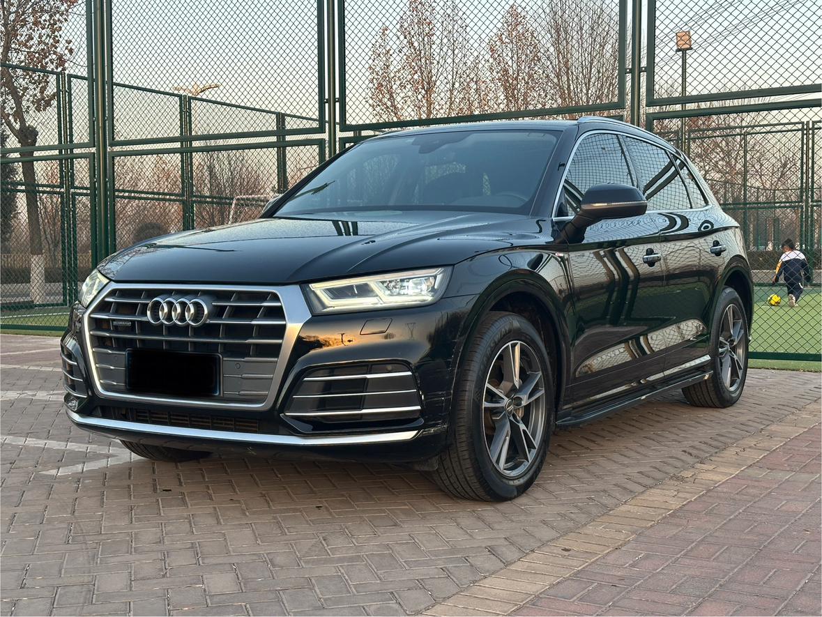 Audi Q5L