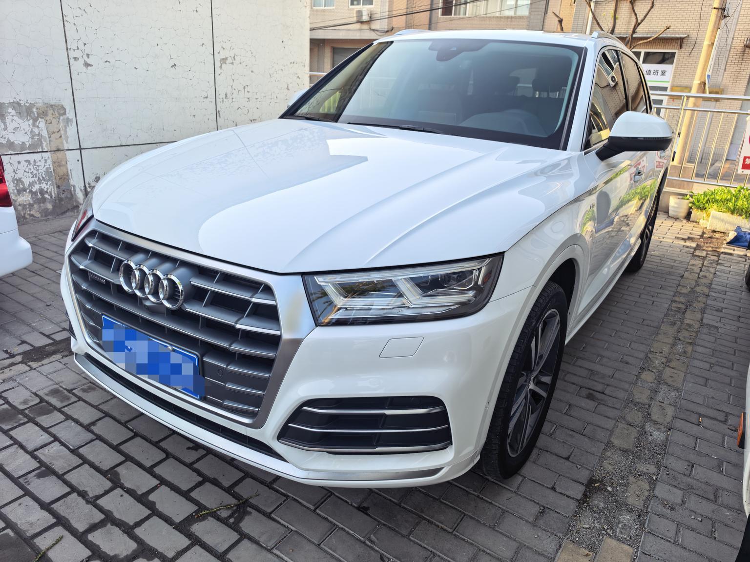 Audi Q5L