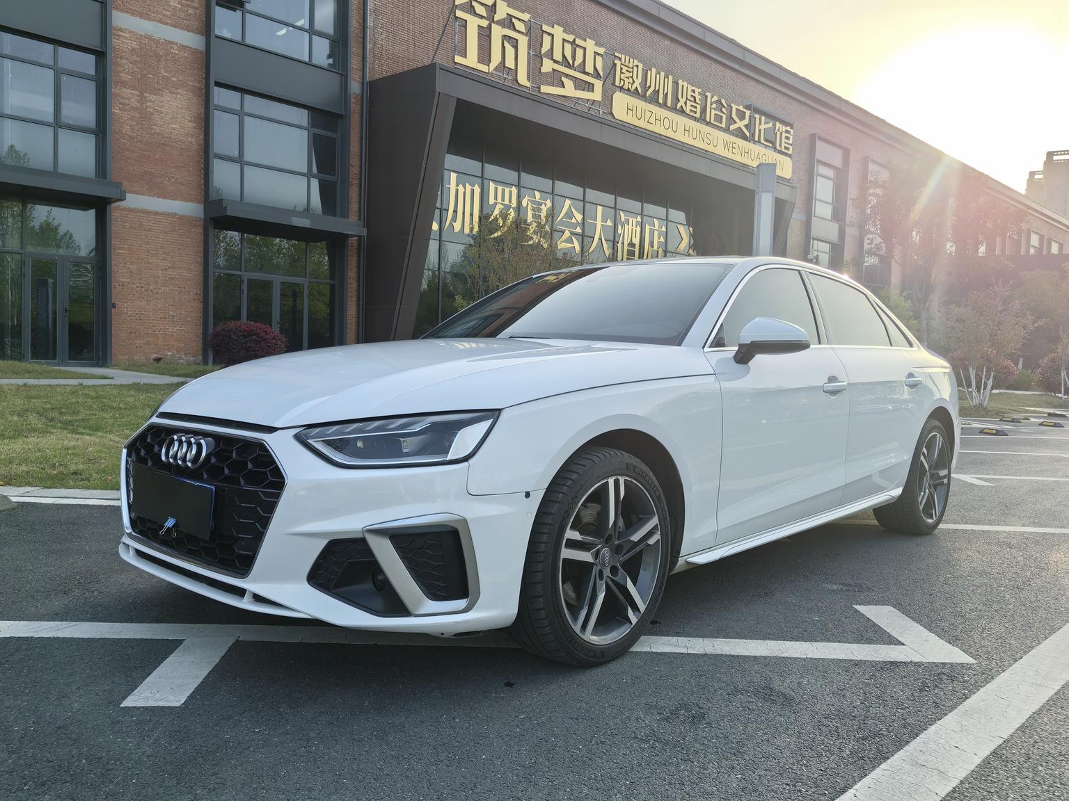 Audi A4L