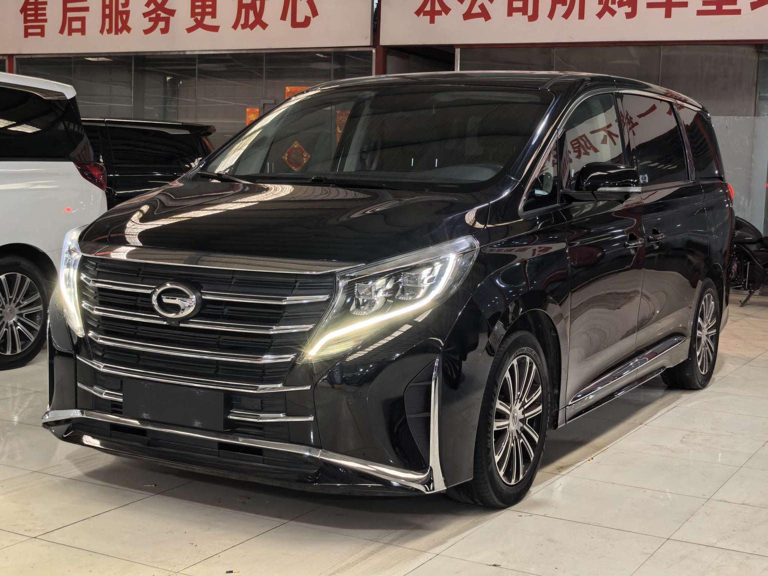 GAC M8