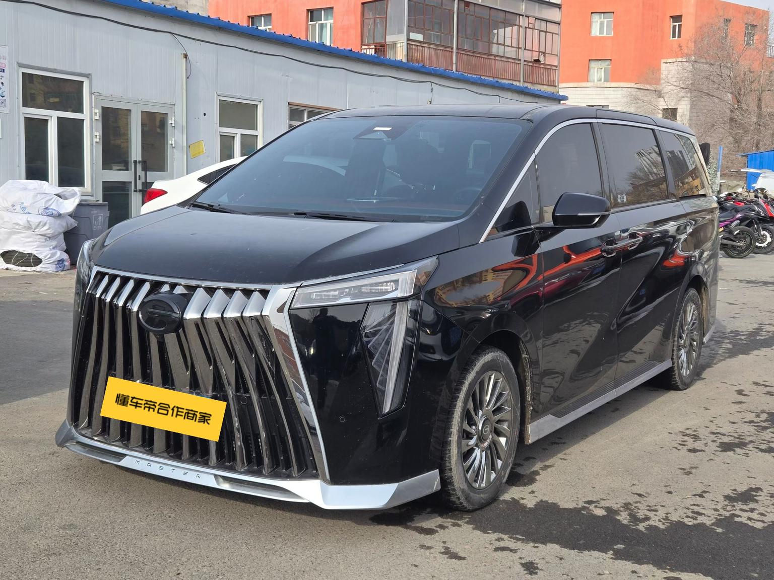 GAC M8