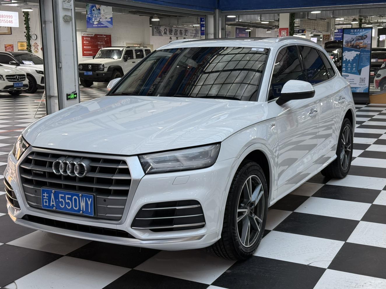 Audi Q5L