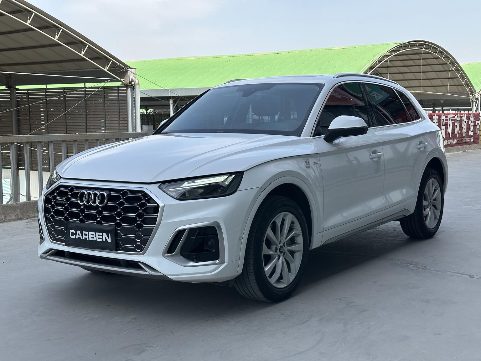 Audi Q5L