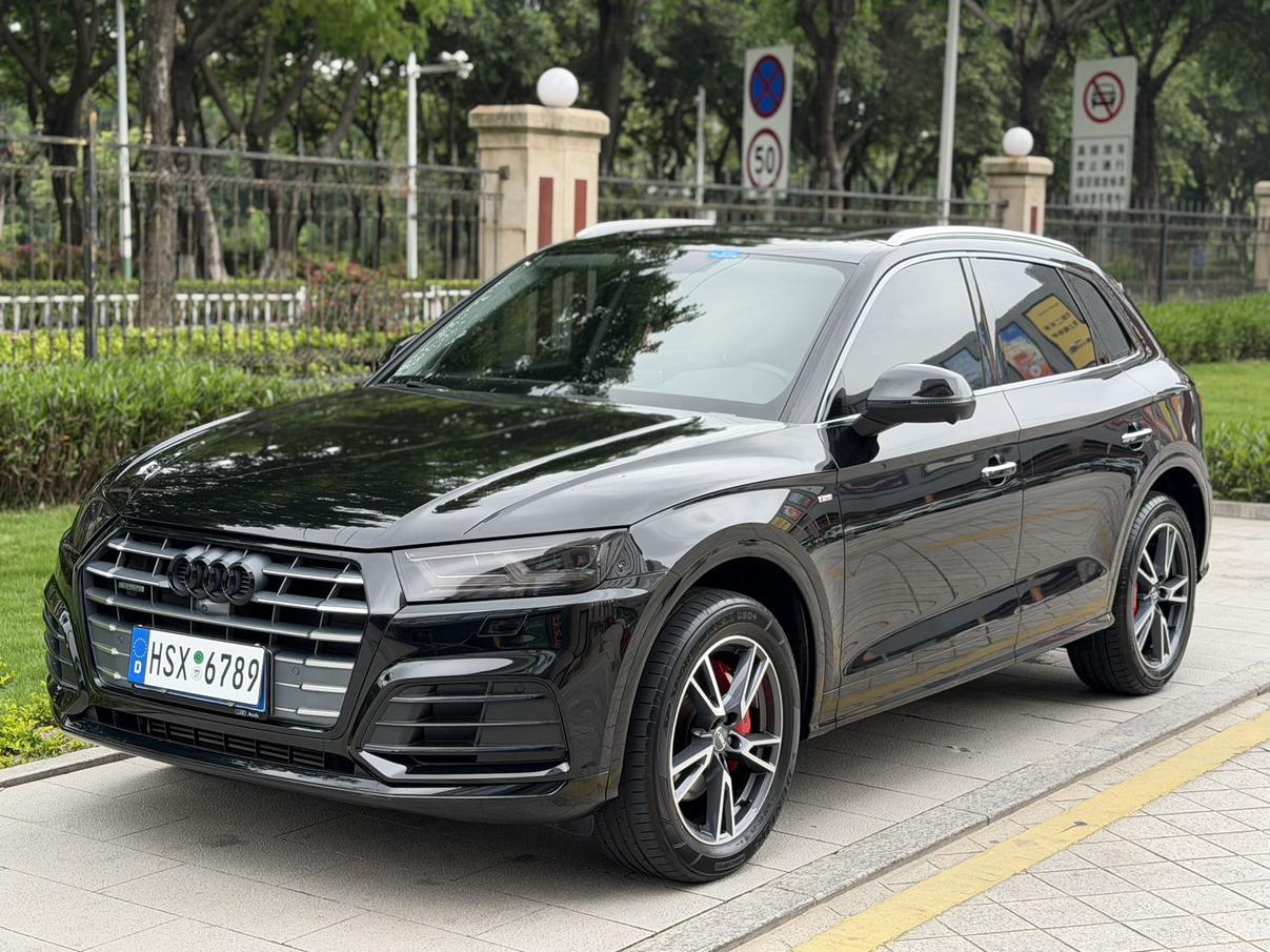 Audi Q5L