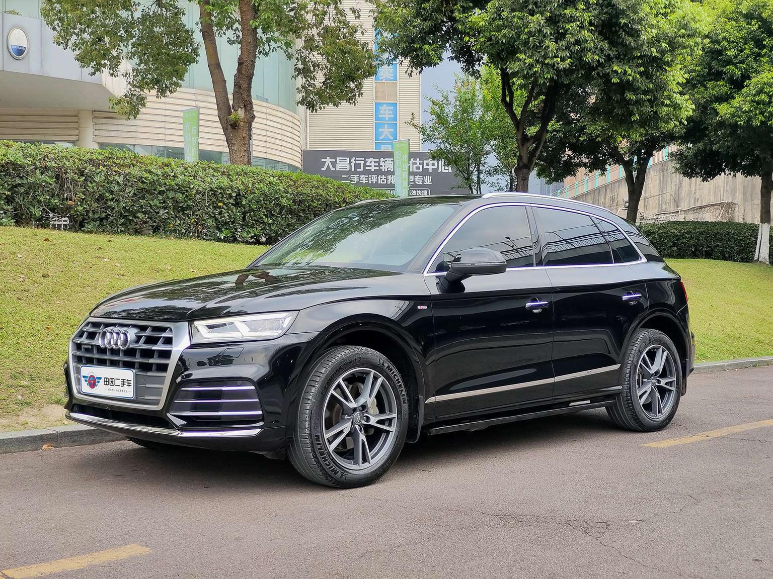 Audi Q5L