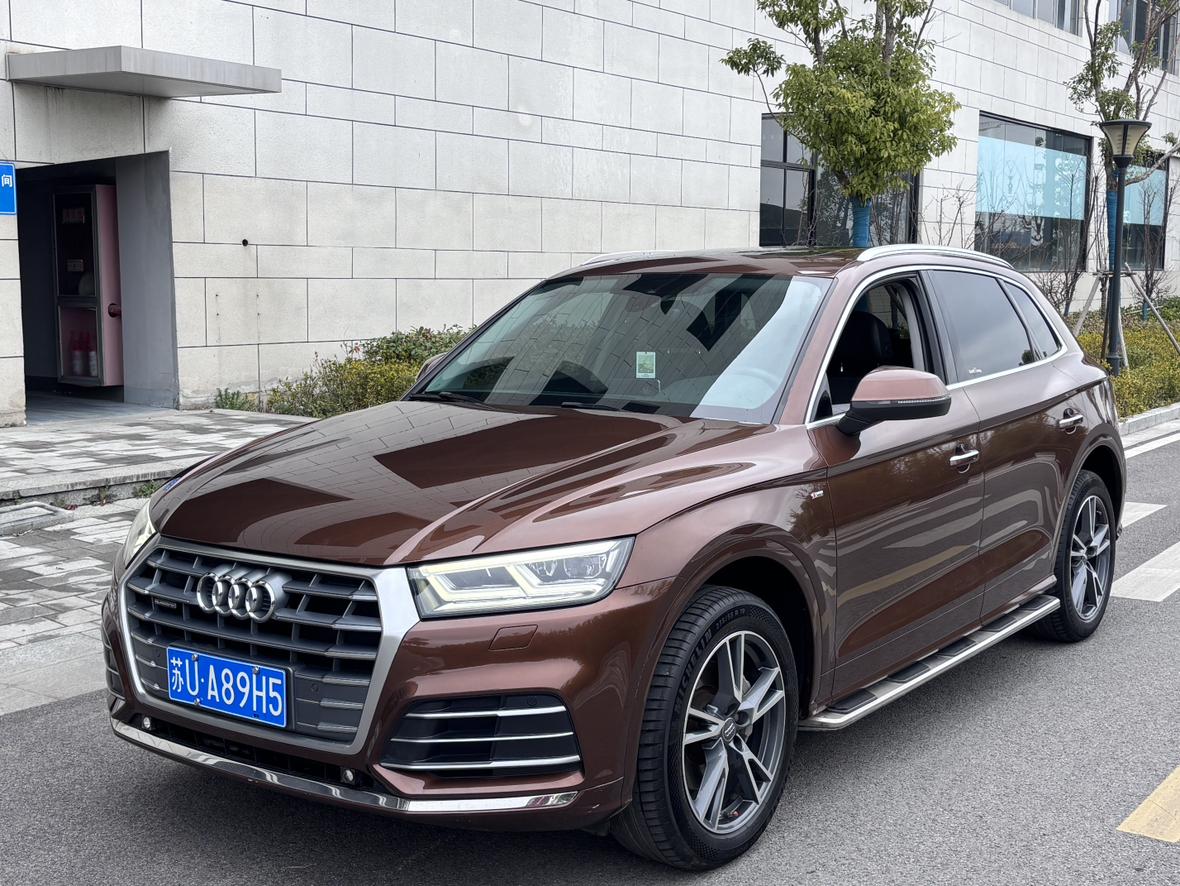 Audi Q5L