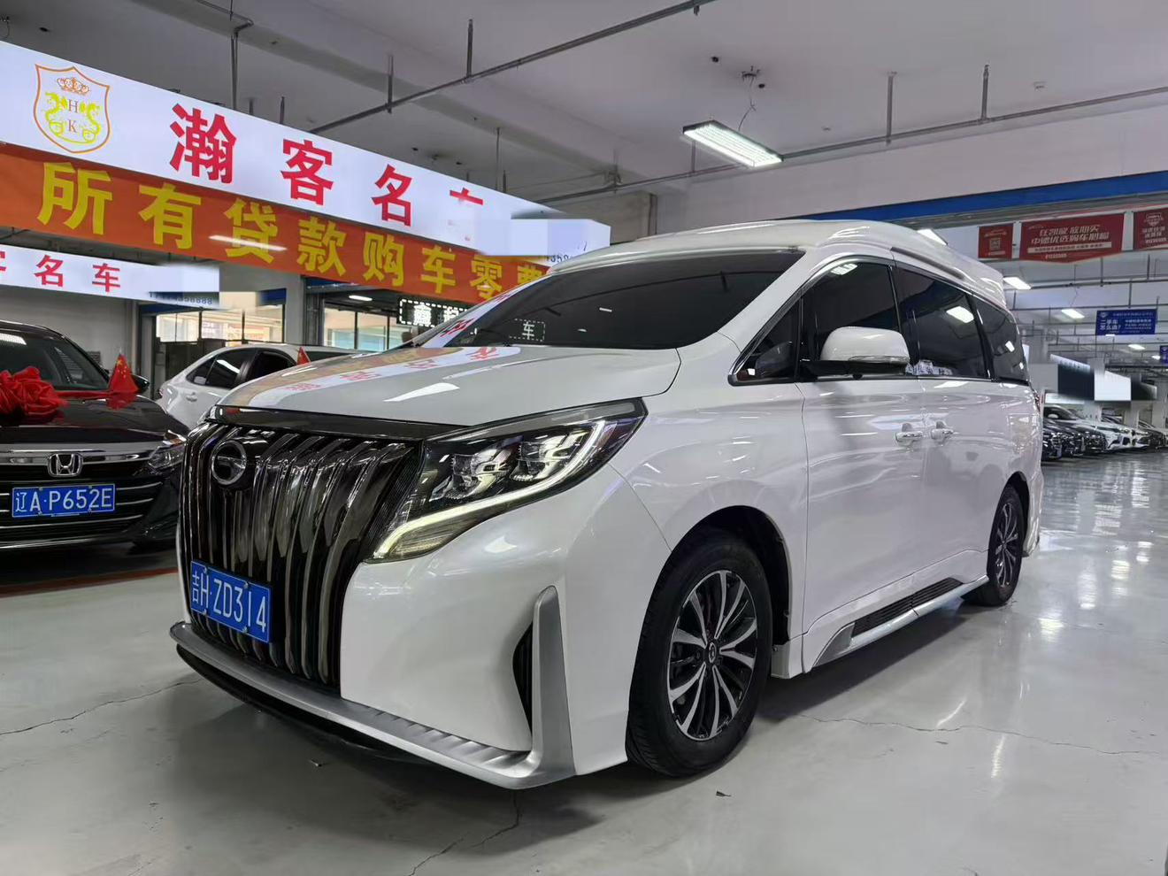 GAC M8