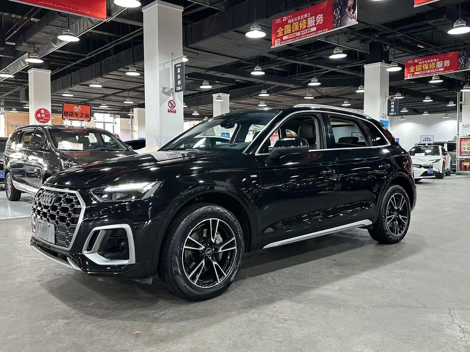 Audi Q5L