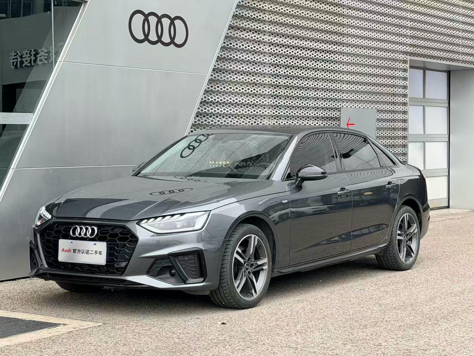 Audi A4L