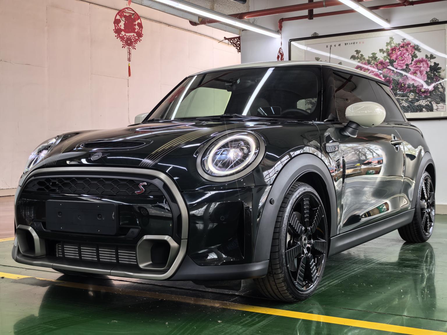 Mini Mini