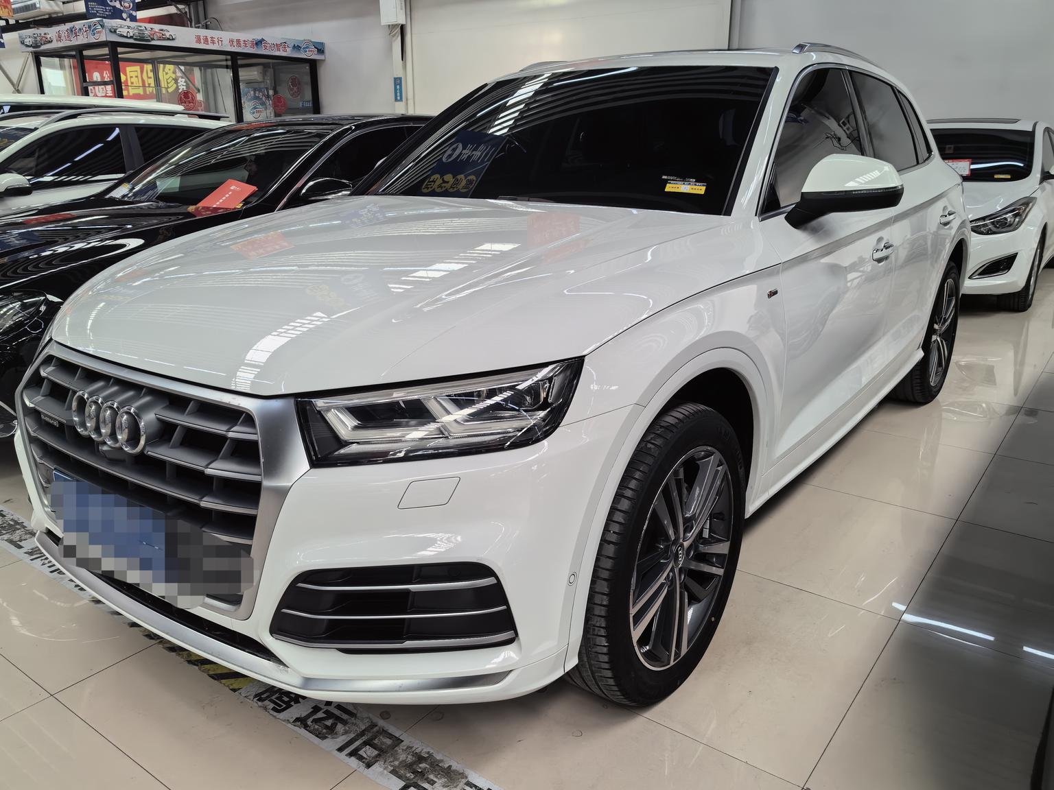 Audi Q5L