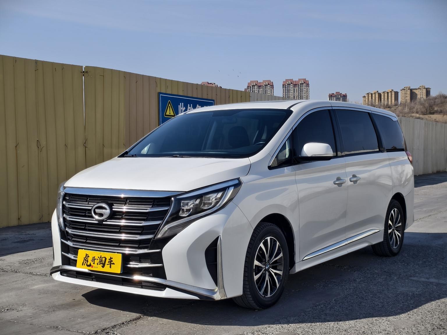 GAC M8
