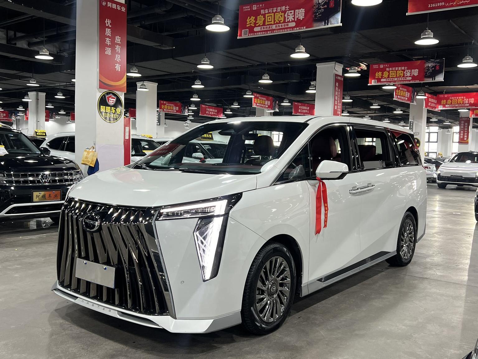 GAC M8
