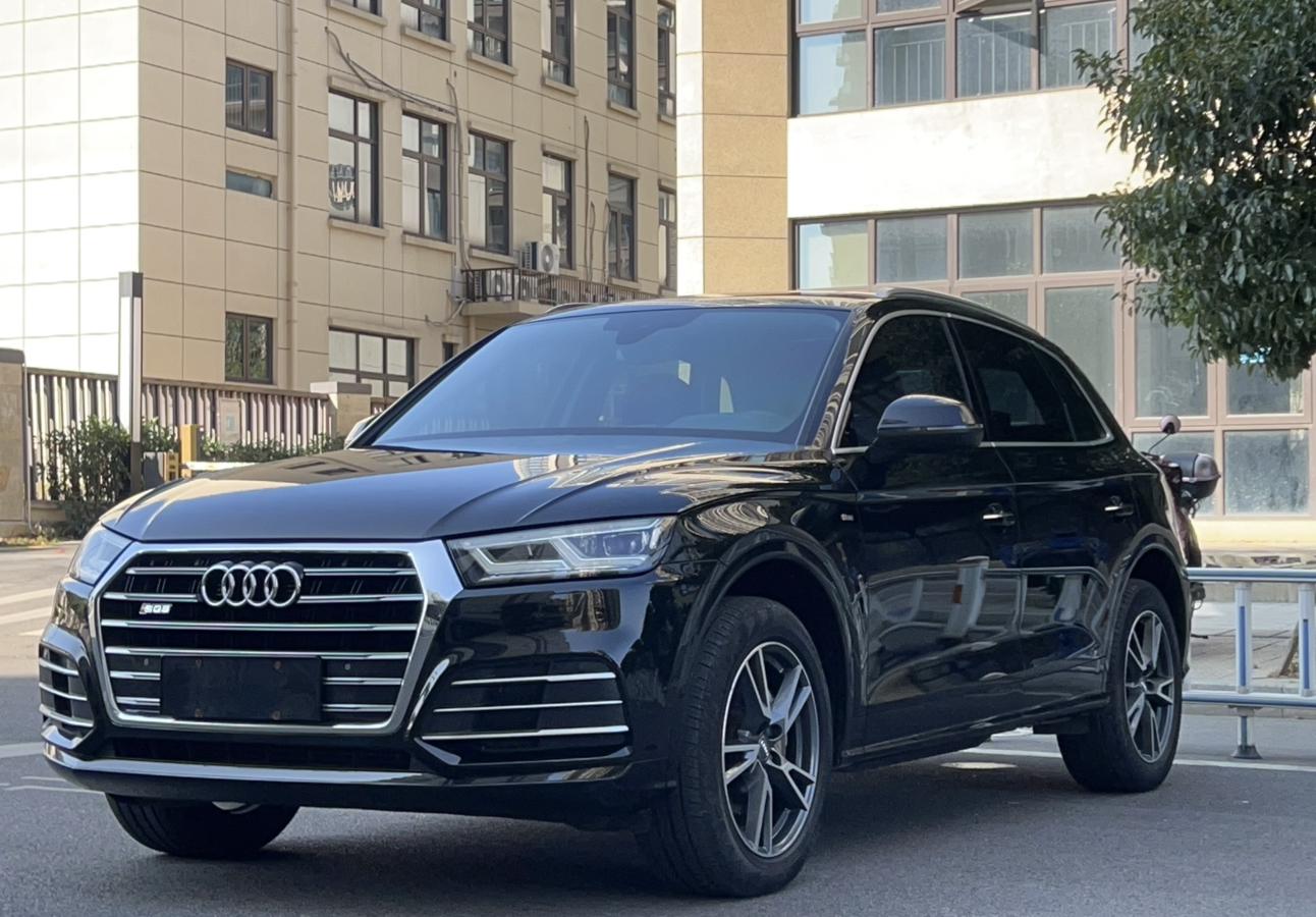 Audi Q5L