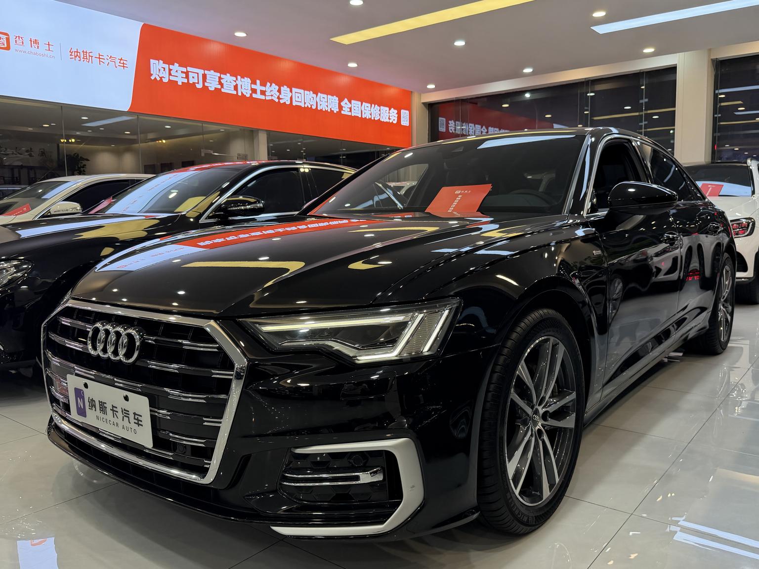 Audi A6L