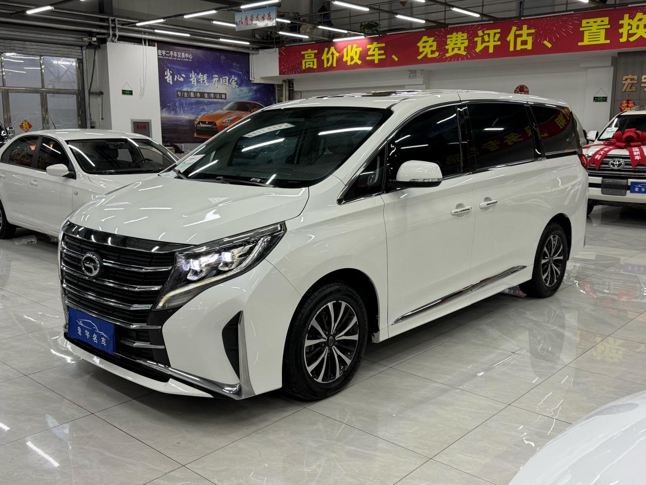 GAC M8