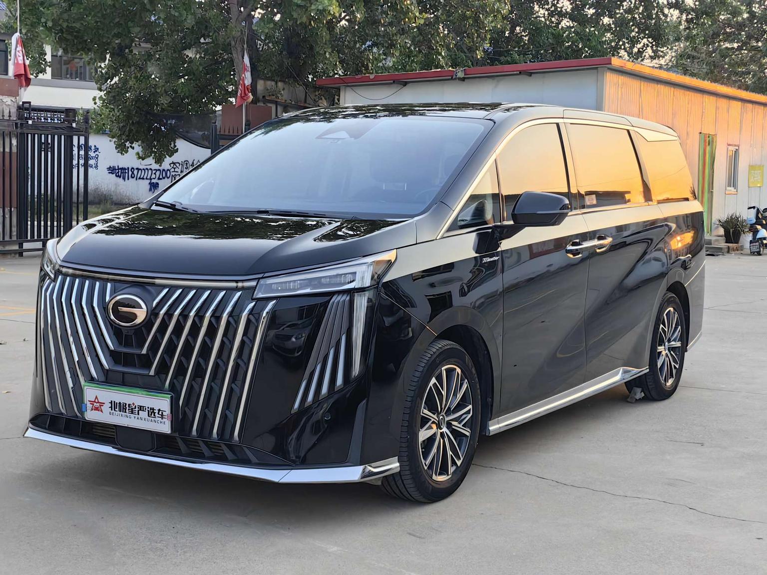 GAC M8