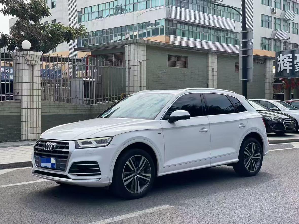 Audi Q5L