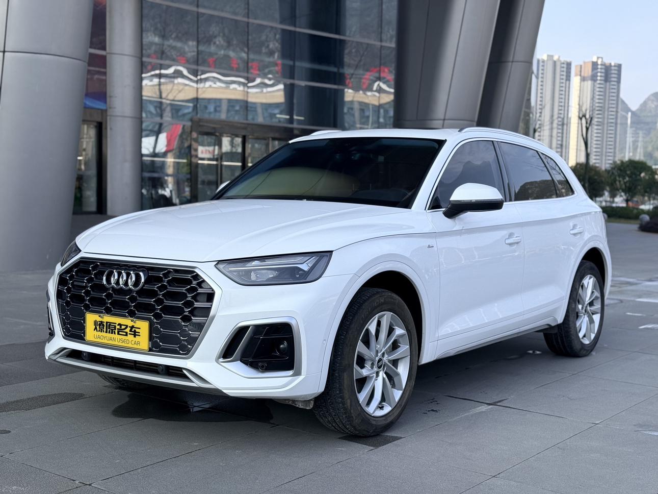 Audi Q5L