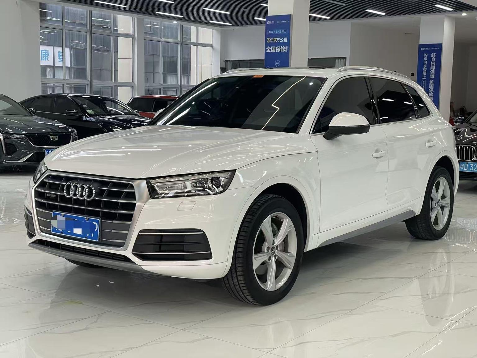 Audi Q5L