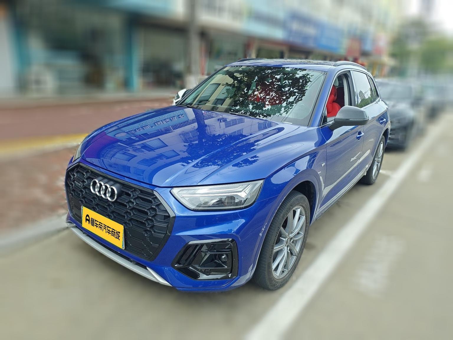 Audi Q5L
