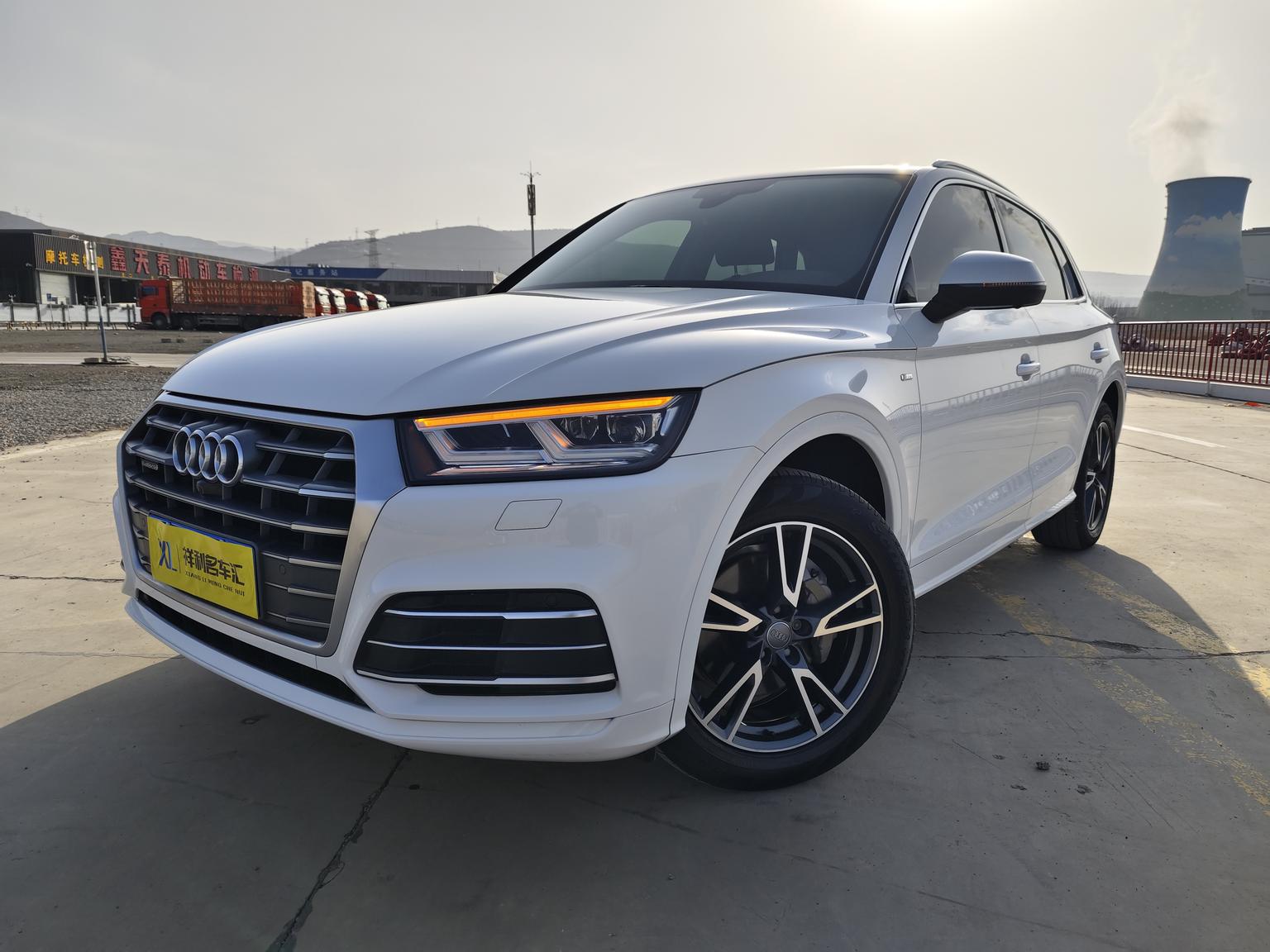 Audi Q5L