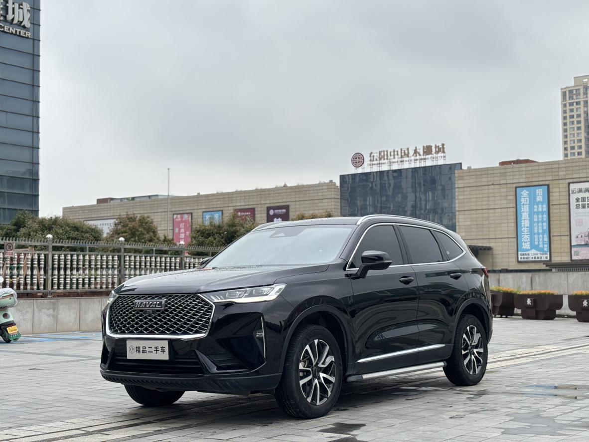 Haval H6