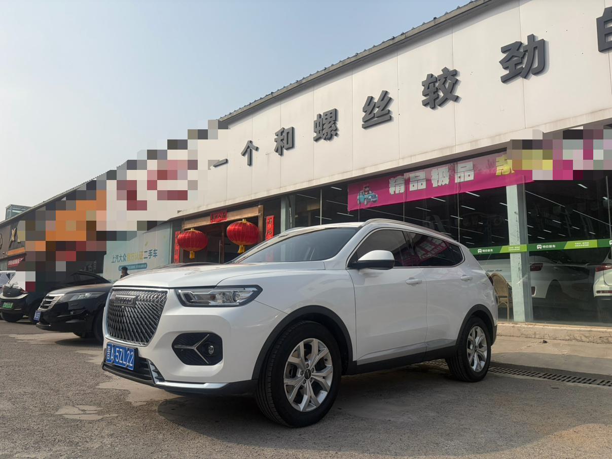 Haval H6
