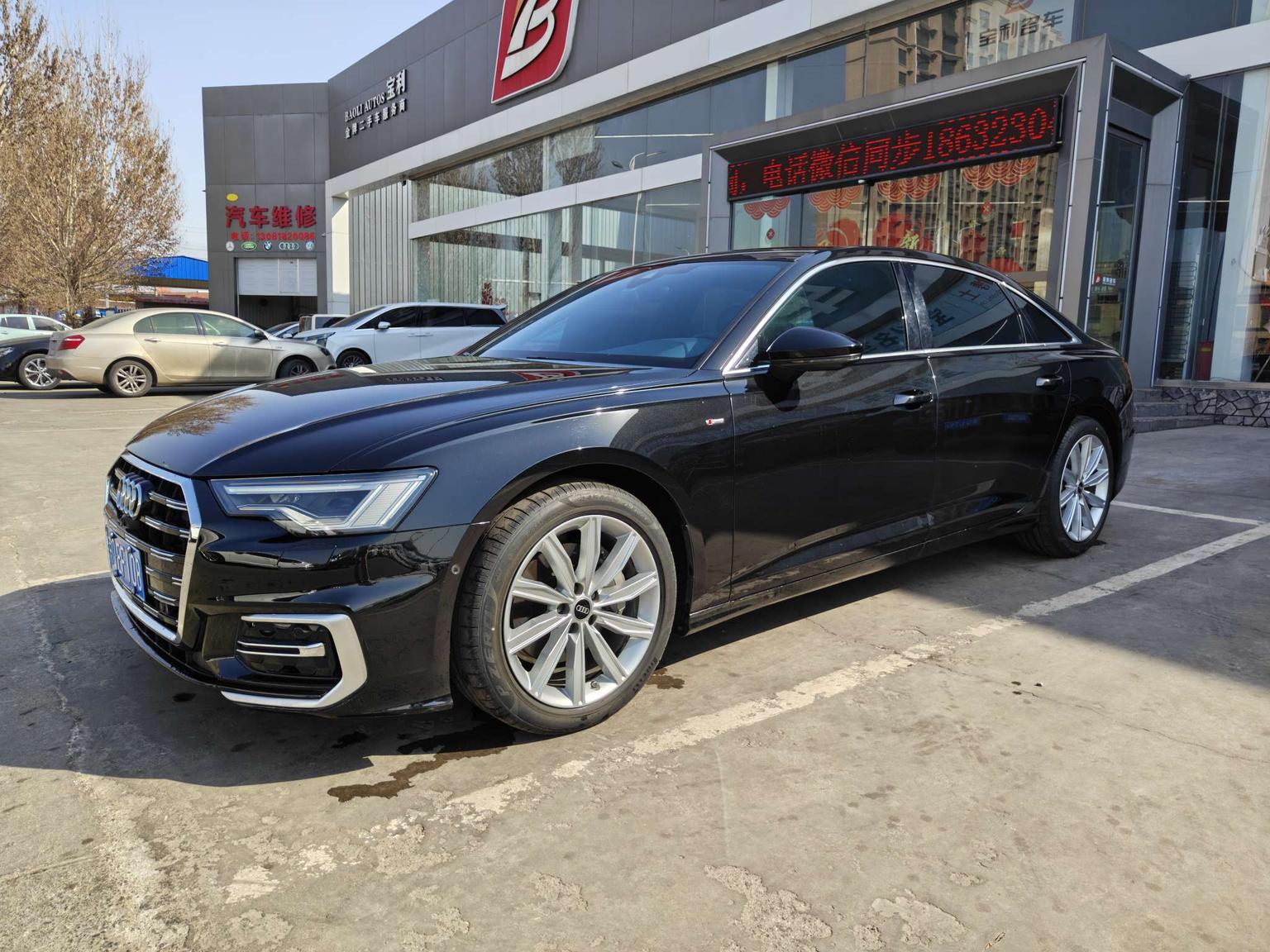 Audi A6L