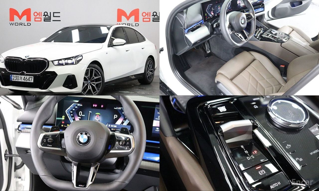 BMW 5 Series