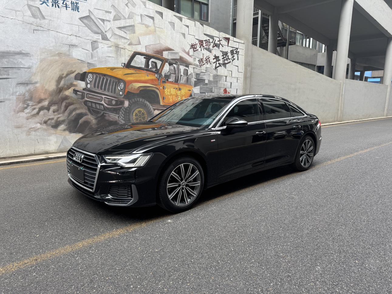 Audi A6L
