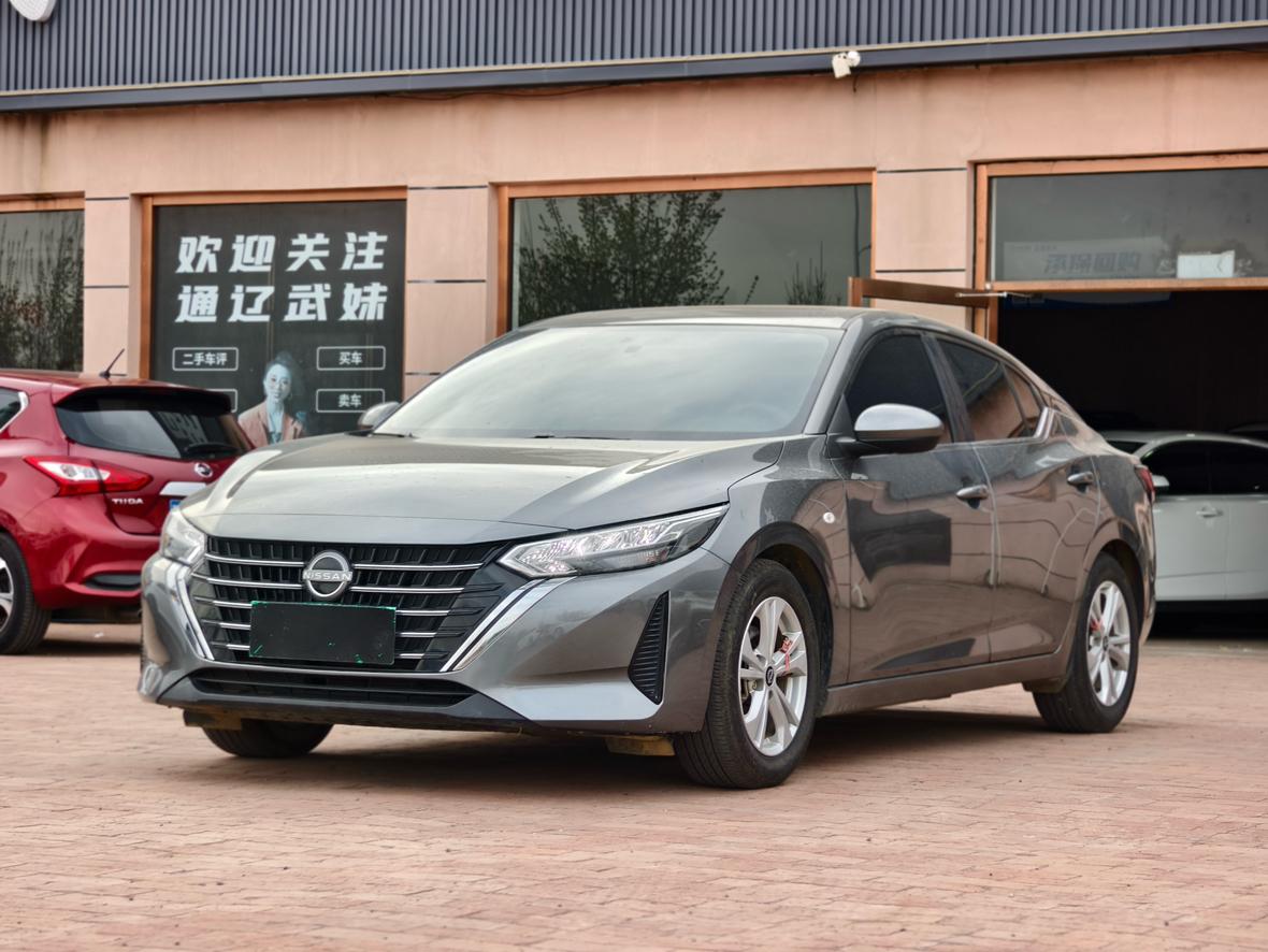 Nissan Sylphy