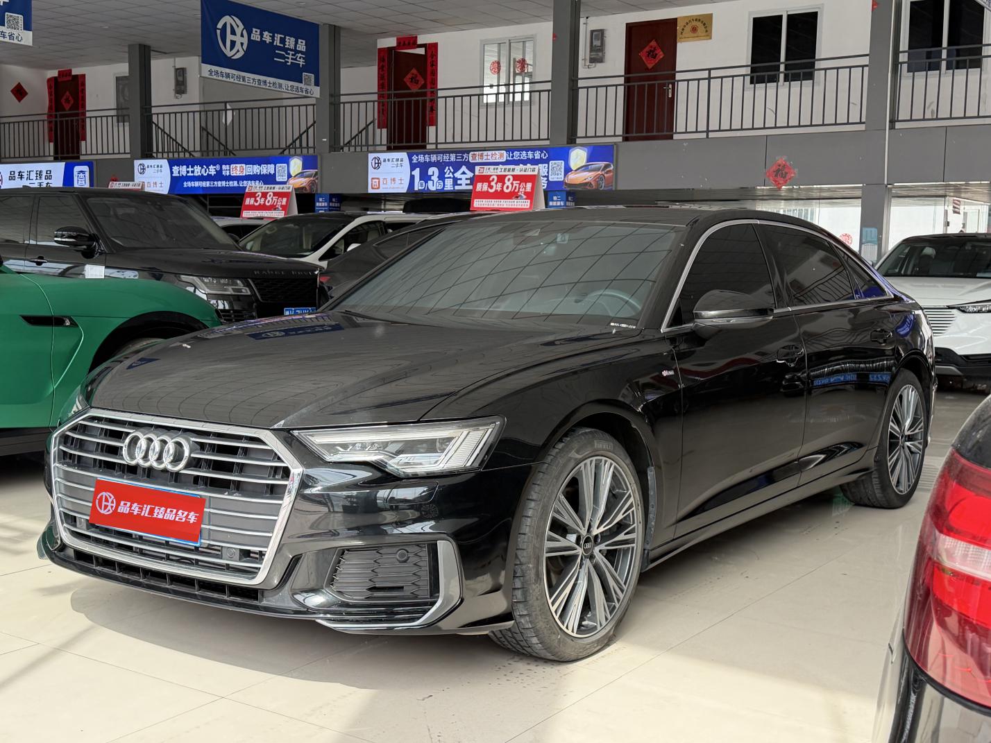 Audi A6L