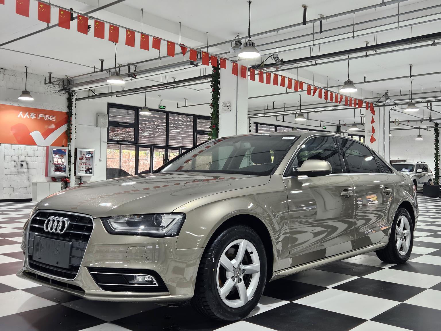 Audi A4L