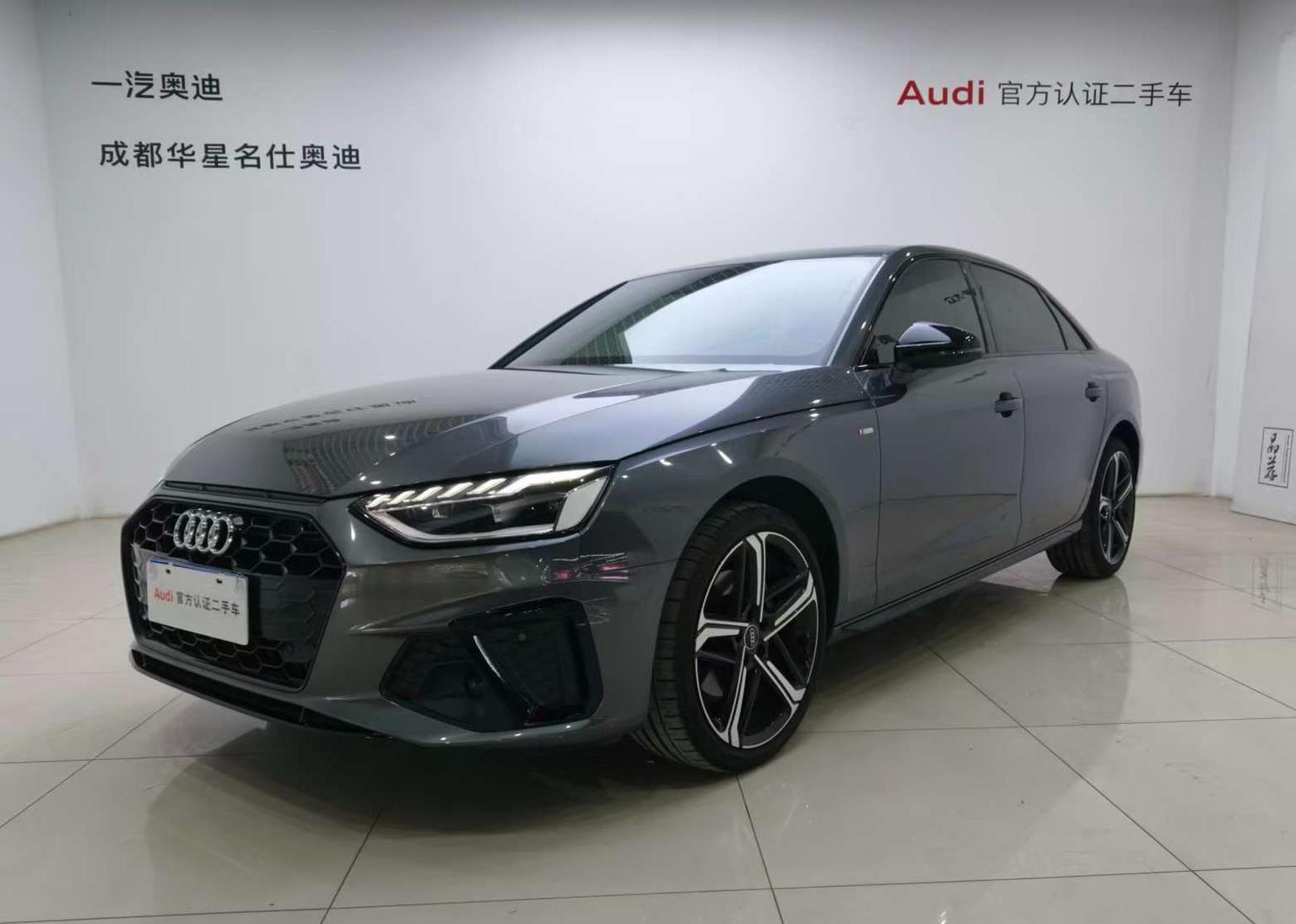 Audi A4L