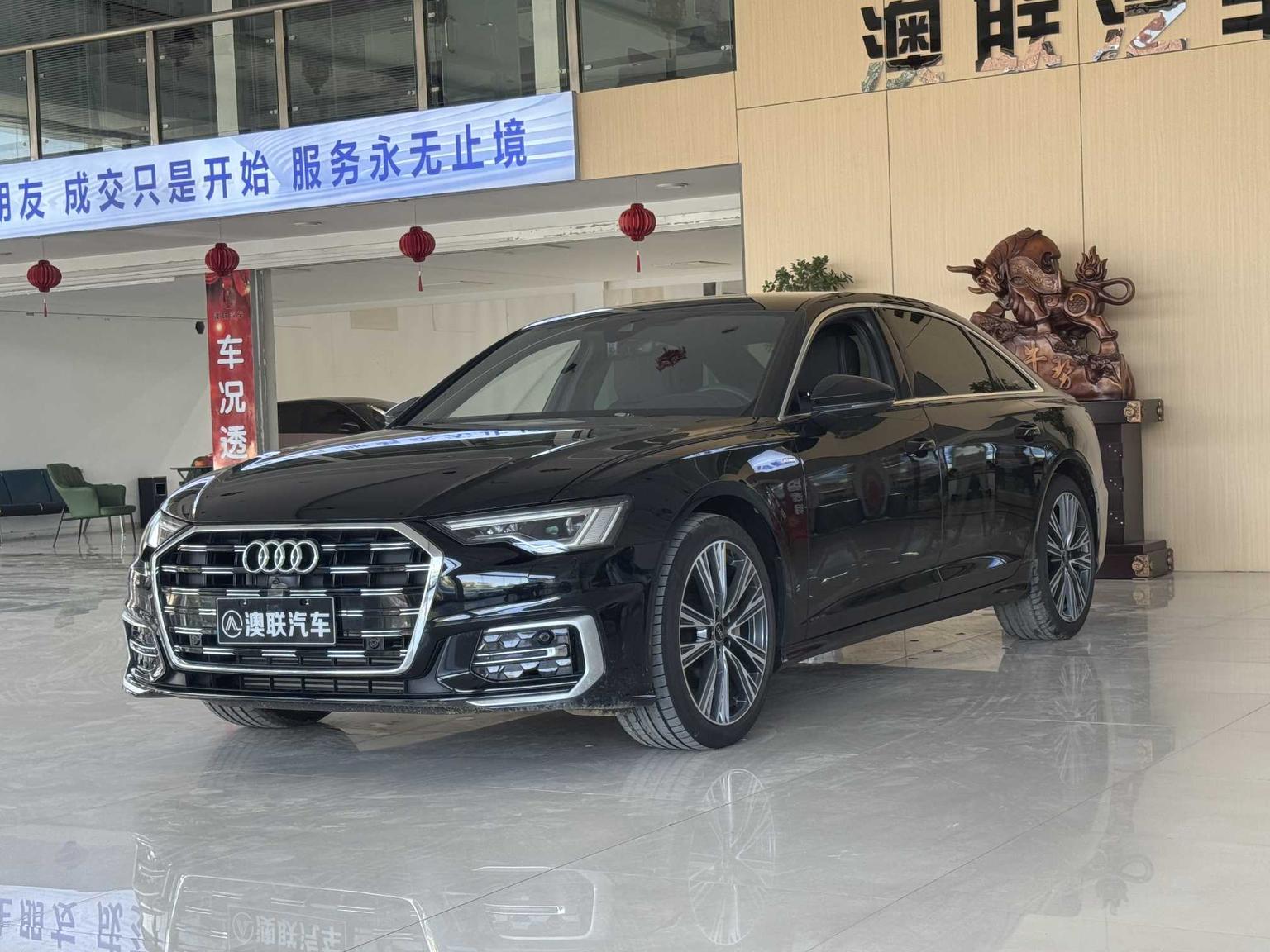 Audi A6L