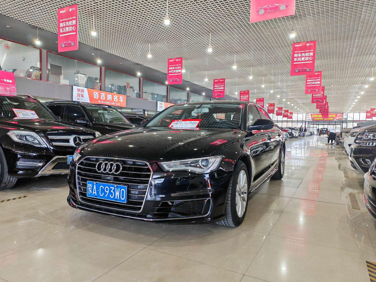 Audi A6L