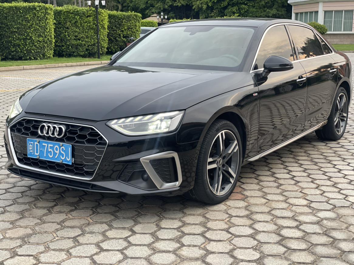 Audi A4L