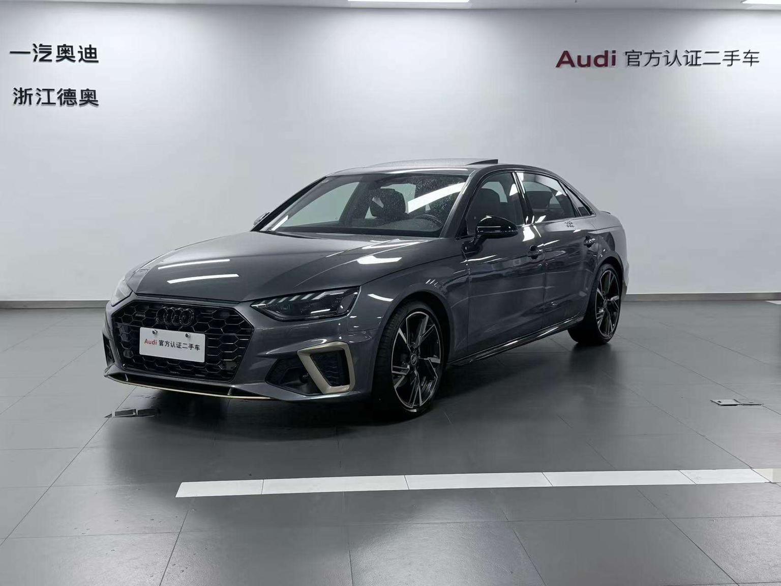 Audi A4L